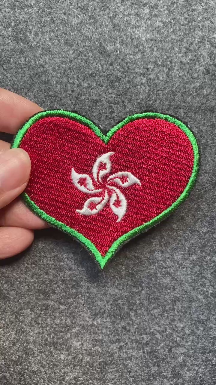 Heart Hong Kong Flag Patch